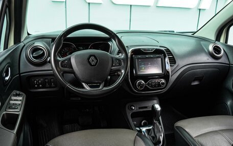 Renault Kaptur I рестайлинг, 2017 год, 1 430 000 рублей, 6 фотография
