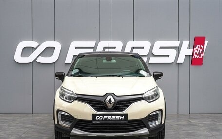 Renault Kaptur I рестайлинг, 2017 год, 1 430 000 рублей, 3 фотография