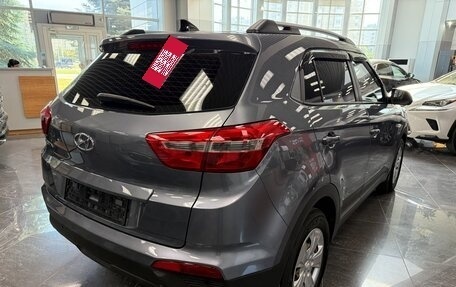 Hyundai Creta I рестайлинг, 2018 год, 1 580 000 рублей, 4 фотография