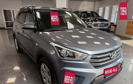 Hyundai Creta I рестайлинг, 2018 год, 1 580 000 рублей, 2 фотография