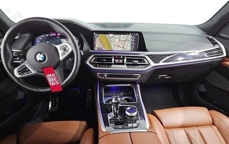 BMW X7, 2022 год, 10 256 442 рублей, 4 фотография