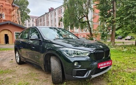 BMW X1, 2017 год, 1 850 000 рублей, 3 фотография
