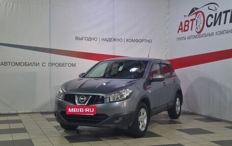Nissan Qashqai, 2013 год, 999 000 рублей, 3 фотография