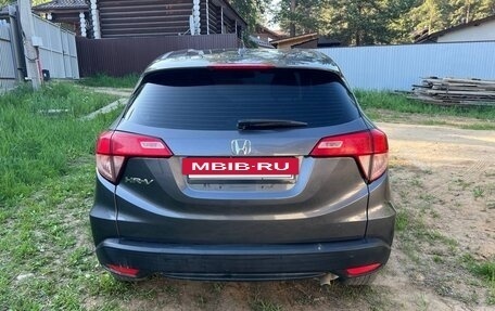Honda HR-V II, 2018 год, 1 870 000 рублей, 3 фотография