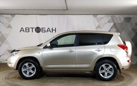Toyota RAV4, 2008 год, 949 000 рублей, 4 фотография