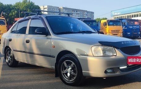 Hyundai Accent II, 2008 год, 418 000 рублей, 3 фотография