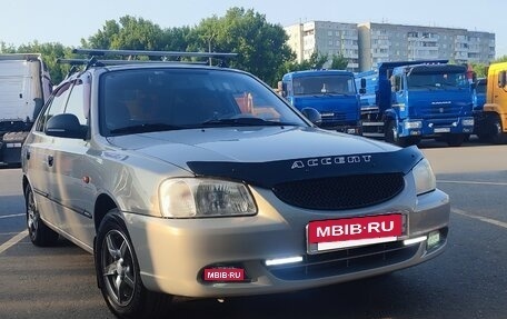 Hyundai Accent II, 2008 год, 418 000 рублей, 2 фотография