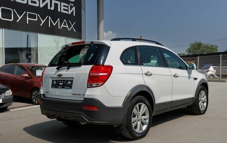 Chevrolet Captiva I, 2013 год, 1 450 000 рублей, 2 фотография