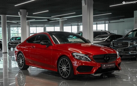 Mercedes-Benz C-Класс, 2016 год, 3 340 000 рублей, 2 фотография