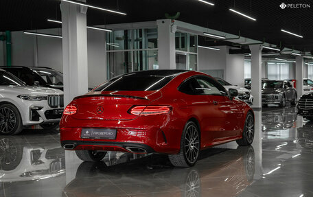 Mercedes-Benz C-Класс, 2016 год, 3 340 000 рублей, 5 фотография