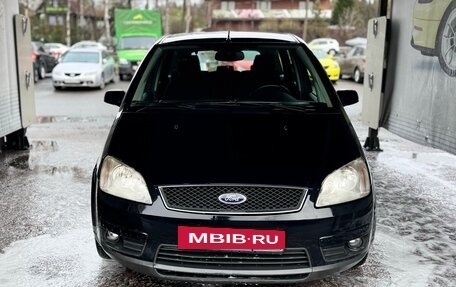 Ford C-MAX I рестайлинг, 2006 год, 460 000 рублей, 3 фотография