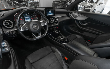 Mercedes-Benz C-Класс, 2016 год, 3 340 000 рублей, 7 фотография