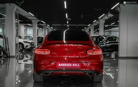 Mercedes-Benz C-Класс, 2016 год, 3 340 000 рублей, 6 фотография