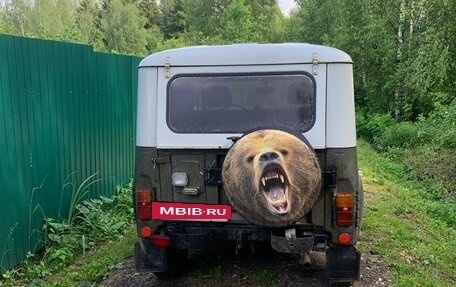 ЛуАЗ 3151, 2001 год, 655 000 рублей, 2 фотография