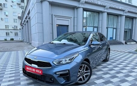 KIA Cerato IV, 2018 год, 1 577 000 рублей, 2 фотография