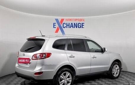 Hyundai Santa Fe III рестайлинг, 2011 год, 1 430 000 рублей, 4 фотография