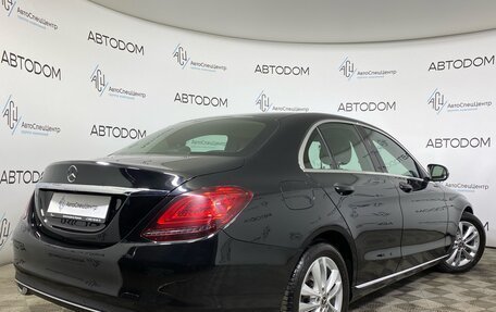 Mercedes-Benz C-Класс, 2019 год, 3 147 000 рублей, 2 фотография