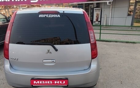 Mitsubishi Colt VI рестайлинг, 2004 год, 425 000 рублей, 3 фотография