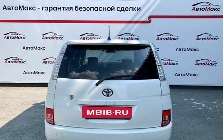Toyota ISis I, 2012 год, 1 020 000 рублей, 3 фотография