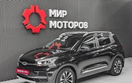 Chery Tiggo 4 I рестайлинг, 2020 год, 1 199 000 рублей, 7 фотография