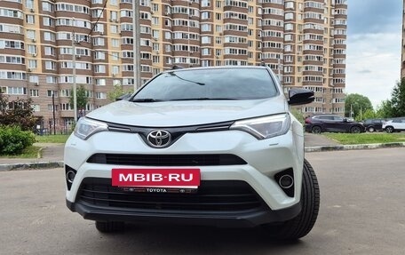 Toyota RAV4, 2019 год, 3 180 000 рублей, 3 фотография