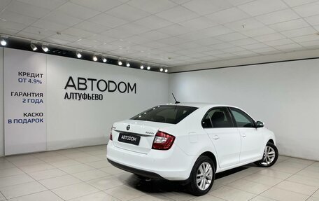 Skoda Rapid I, 2017 год, 1 049 000 рублей, 2 фотография