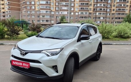 Toyota RAV4, 2019 год, 3 180 000 рублей, 2 фотография