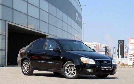 KIA Cerato I, 2007 год, 560 000 рублей, 3 фотография