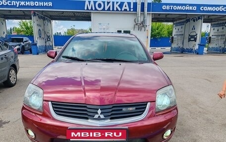 Mitsubishi Galant IX, 2007 год, 670 000 рублей, 2 фотография