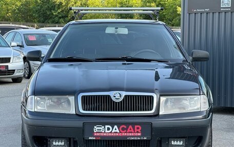 Skoda Octavia IV, 2008 год, 399 000 рублей, 2 фотография