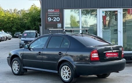 Skoda Octavia IV, 2008 год, 399 000 рублей, 5 фотография