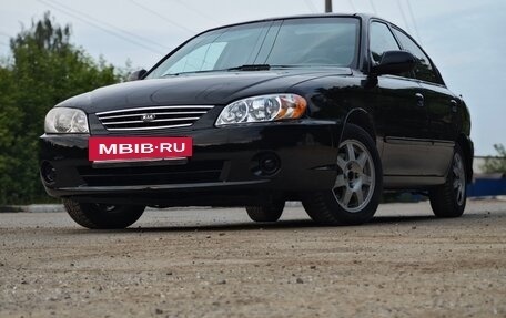 KIA Spectra II (LD), 2007 год, 240 000 рублей, 3 фотография