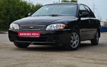 KIA Spectra II (LD), 2007 год, 240 000 рублей, 2 фотография