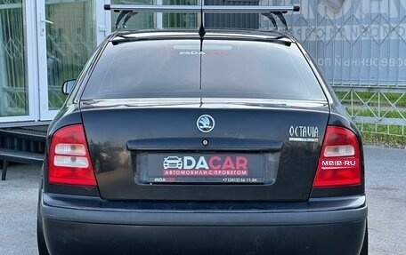 Skoda Octavia IV, 2008 год, 399 000 рублей, 4 фотография