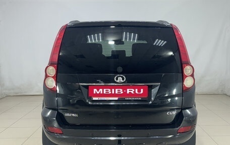 Great Wall Hover H5, 2012 год, 840 000 рублей, 5 фотография