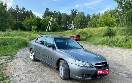 Subaru Legacy IV, 2005 год, 700 000 рублей, 3 фотография