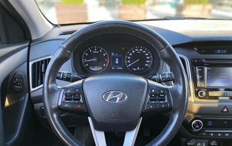 Hyundai Creta I рестайлинг, 2018 год, 1 870 000 рублей, 4 фотография