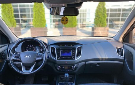 Hyundai Creta I рестайлинг, 2018 год, 1 870 000 рублей, 3 фотография