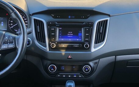 Hyundai Creta I рестайлинг, 2018 год, 1 870 000 рублей, 5 фотография