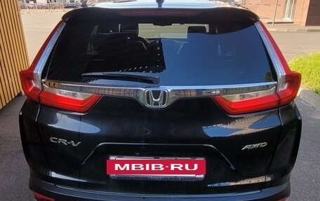 Honda CR-V IV, 2017 год, 2 550 000 рублей, 2 фотография
