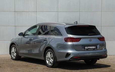 KIA cee'd III, 2020 год, 1 850 000 рублей, 2 фотография