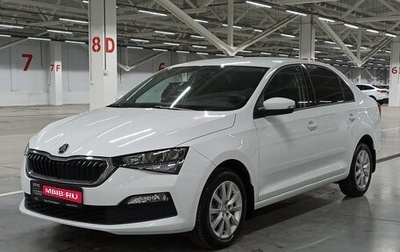 Skoda Rapid II, 2022 год, 1 899 900 рублей, 1 фотография