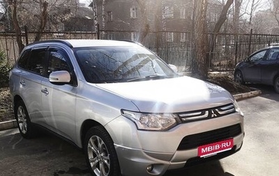 Mitsubishi Outlander III рестайлинг 3, 2014 год, 1 690 000 рублей, 1 фотография