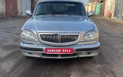 ГАЗ 31105 «Волга», 2006 год, 185 000 рублей, 1 фотография