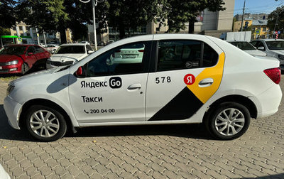 Renault Logan II, 2020 год, 449 000 рублей, 1 фотография
