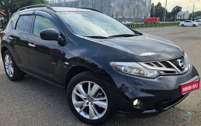 Nissan Murano, 2012 год, 1 330 000 рублей, 1 фотография