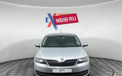 Skoda Rapid I, 2014 год, 899 000 рублей, 1 фотография
