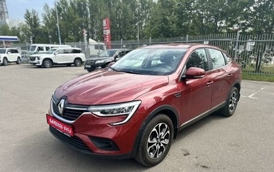 Renault Arkana I, 2019 год, 1 529 000 рублей, 1 фотография