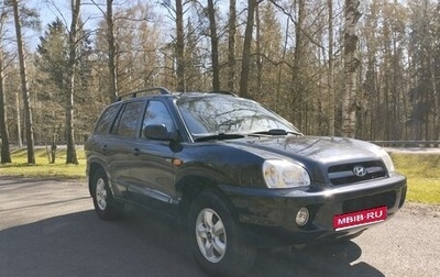 Hyundai Santa Fe Classic, 2011 год, 850 000 рублей, 1 фотография