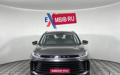 CheryExeed TXL, 2022 год, 2 049 000 рублей, 1 фотография